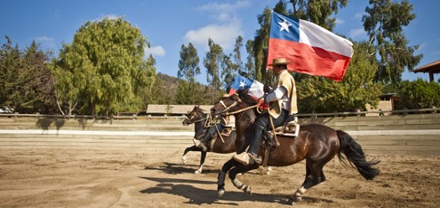 635x300fiestaspatrias.jpg