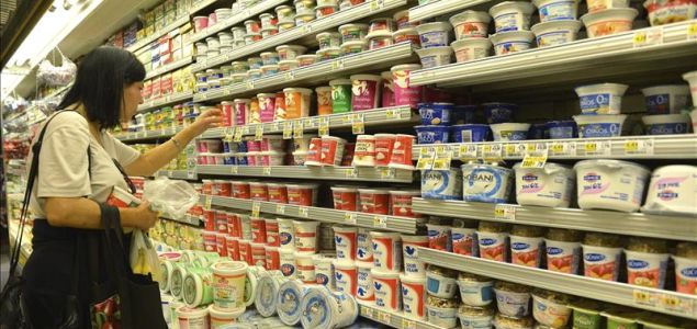 Supermercado1--635x300.jpg