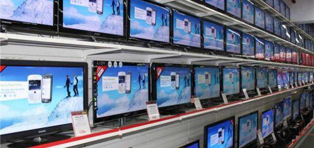 televisor