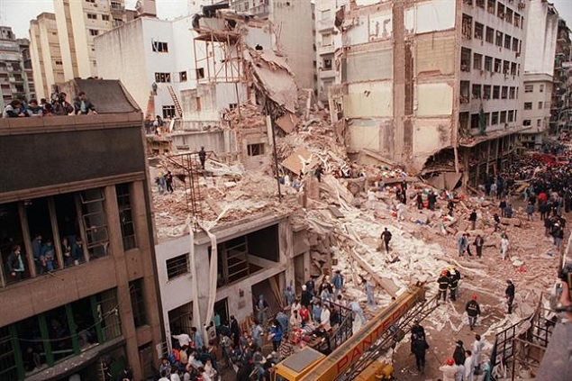 AMIAatentado635largo.jpg
