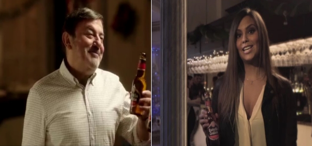 estrella-galicia.jpg