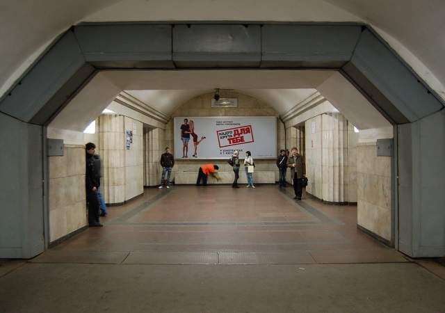 arsenala-metro-kiev-WikimediaCommons.jpg
