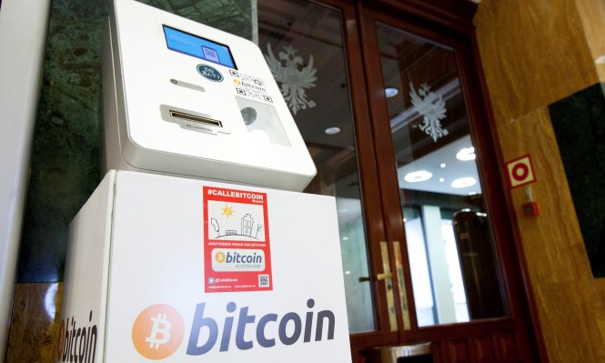 bitcoin_cajero_pompeufabra.jpg