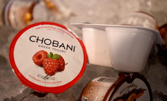 Yogur griego chobani beneficios Yogur griego chobani beneficios