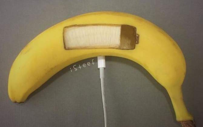 platano-bateria-baja.jpg
