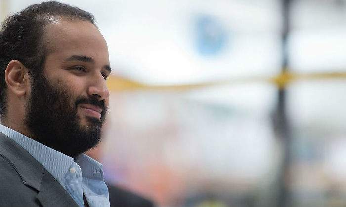 Mohamed-bin-salman-traje-Getty.jpg