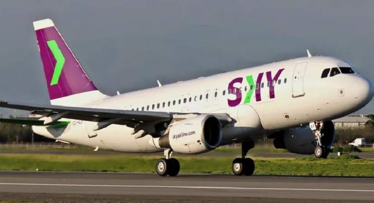 Sky