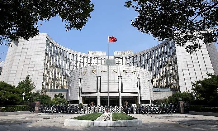 edificio-banco-central-popular-china-BPC-reuters-770x420.jpg