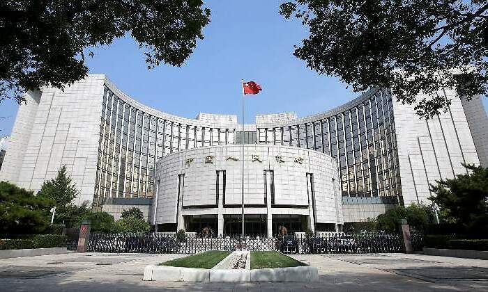 edificio-banco-central-popular-china-BPC-reuters-770x420.jpg