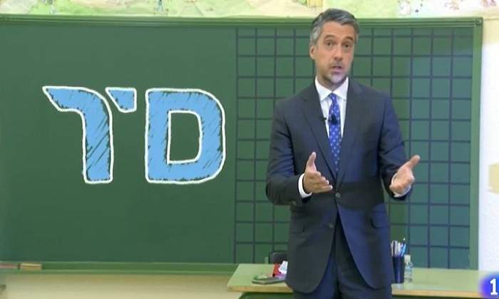 telediario-colegio-franganillo.jpg