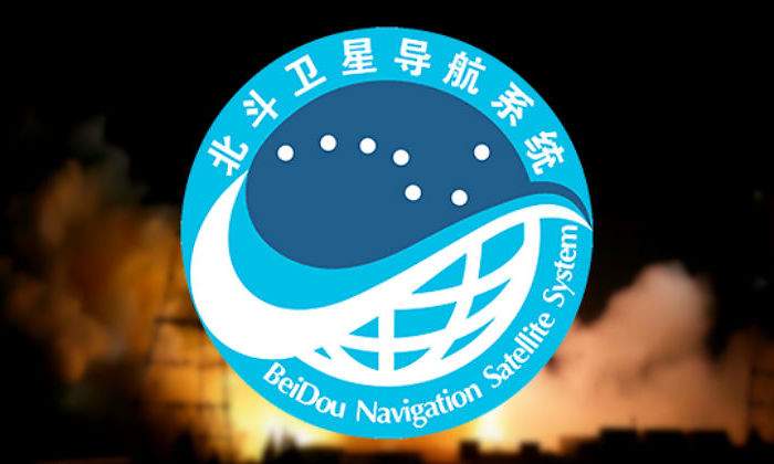 beidou.jpg