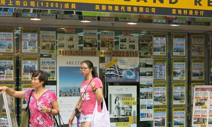 agencia-inmobiliaria-china.jpg