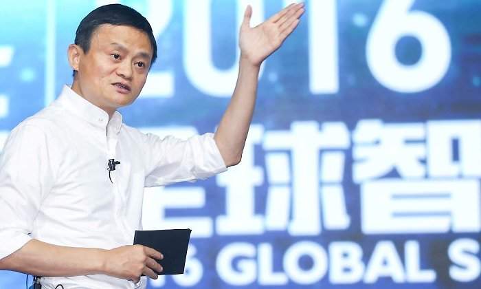 Jack-Ma.jpg