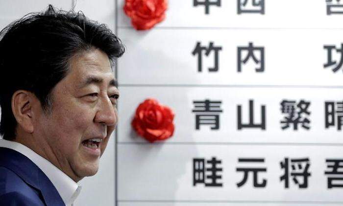 shinzo abe
