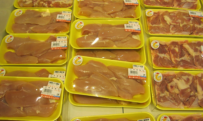 carne-pollos-colusion.archivo.png