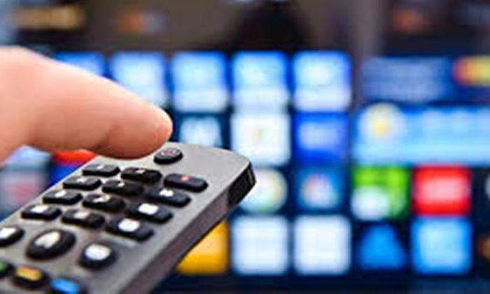 tv-de-pago.jpg