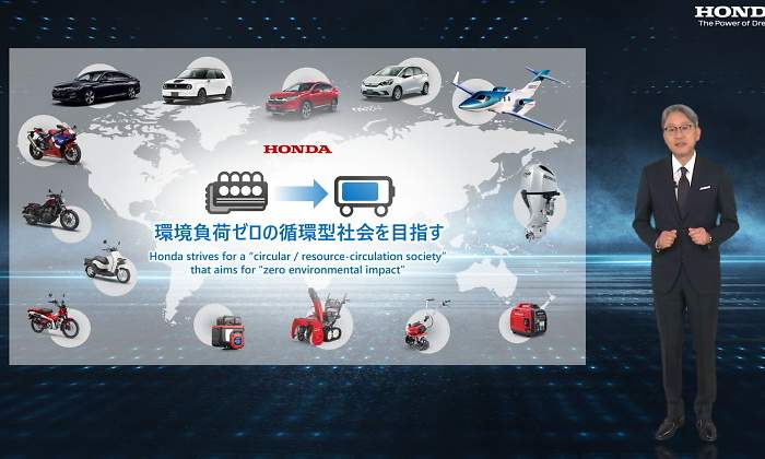 mibe-honda.jpg