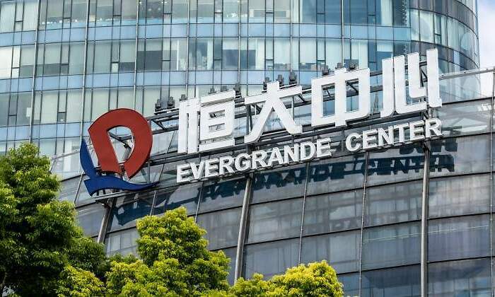Evergrande.jpg