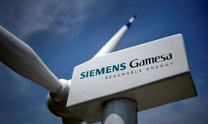 SiemensGamesa.jpg