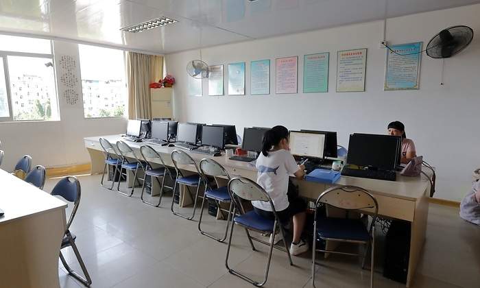 clases-informatica.jpg