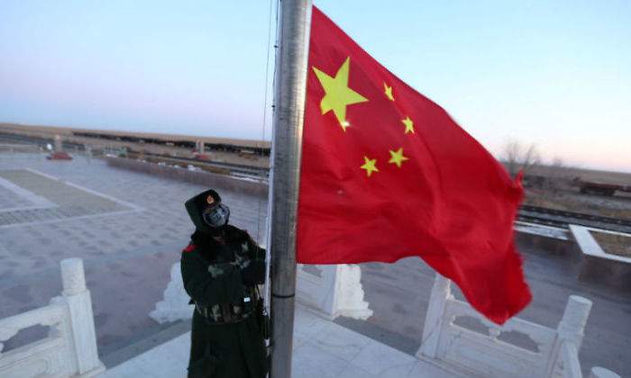 china bandera