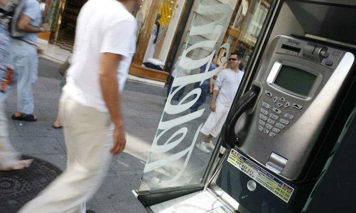 cabina-telefono-telefonica.jpg