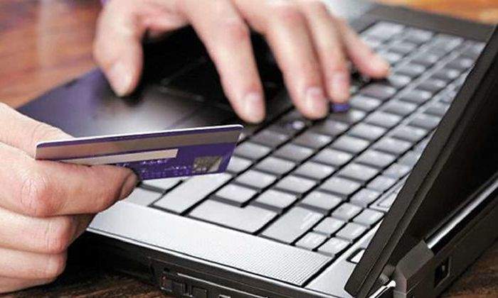 compras-tarjeta-computadora-Reuters.jpg