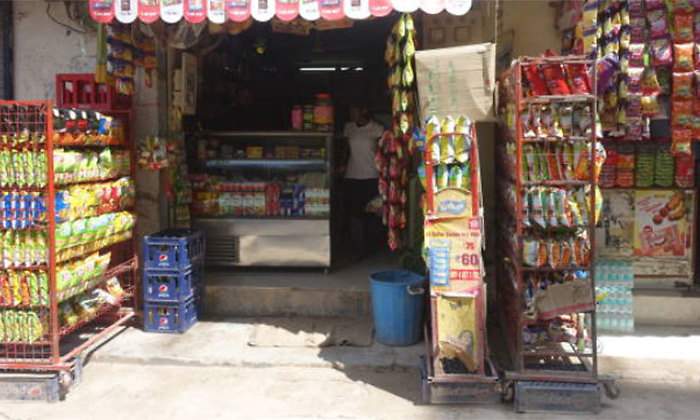 tienda-de-barrio-istock.jpg