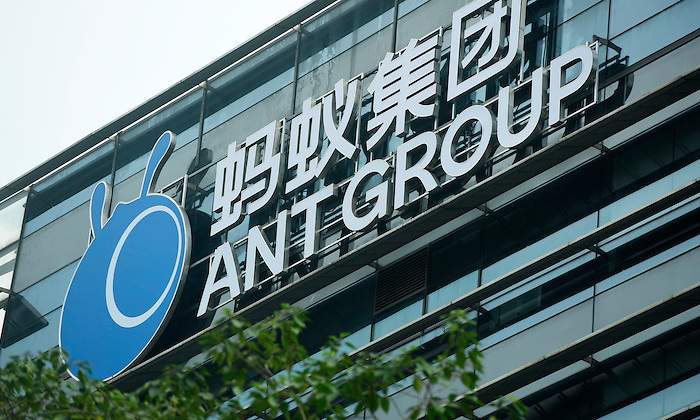 AntGroup.jpeg