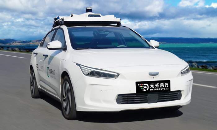DeepRoute.ai-alibaba.jpg