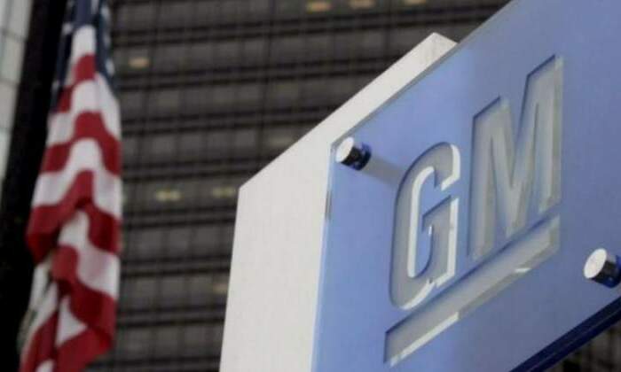 general-motors-logo.jpg