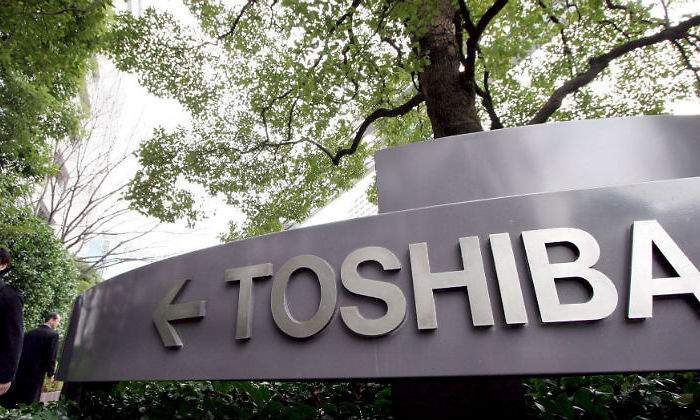 toshiba-japon-sede.jpg
