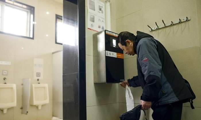 dispensador-papel-china-afp.jpg