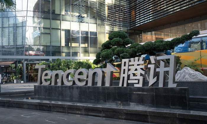 tencent-bloomberg-770.jpg
