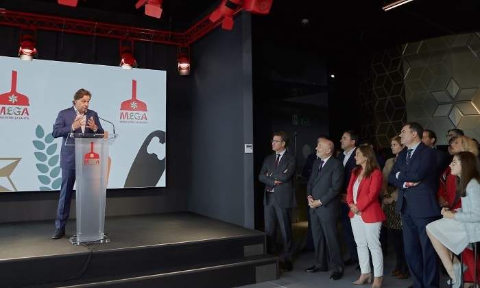 museo-mega-estrella-galicia-1.jpg