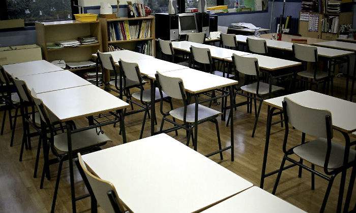 colegio-concertado-aula.jpg
