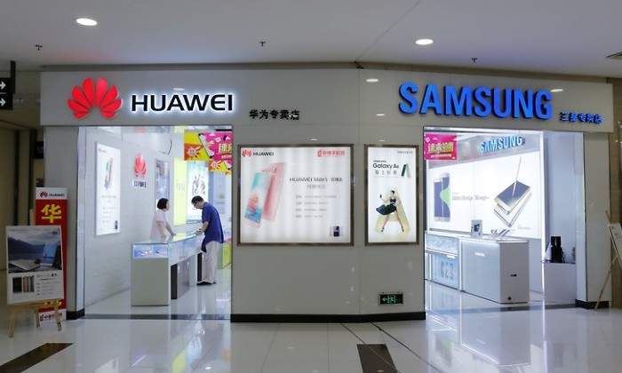 Tiendas-Huawei-Samsung.jpg