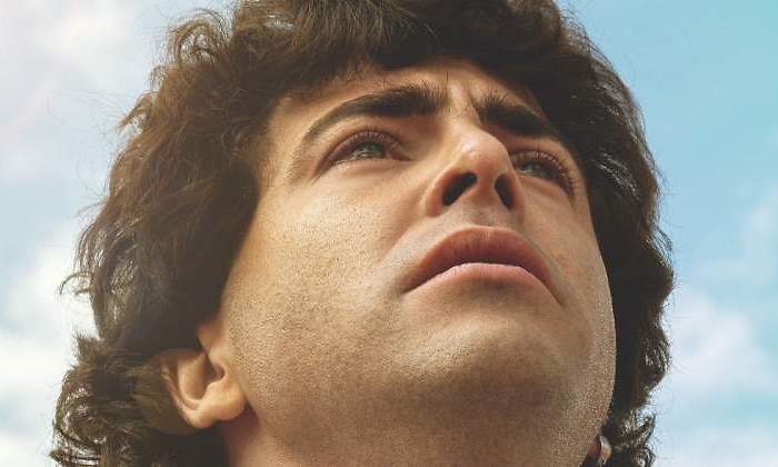 maradona-amazon2.jpg