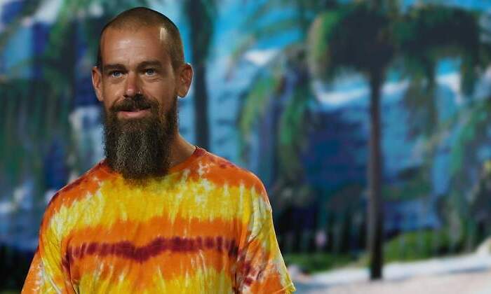dorsey-square-getty.jpg