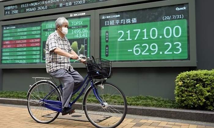 bolsa tokio bici