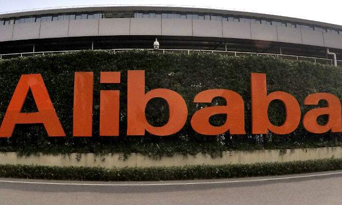 alibaba.jpg
