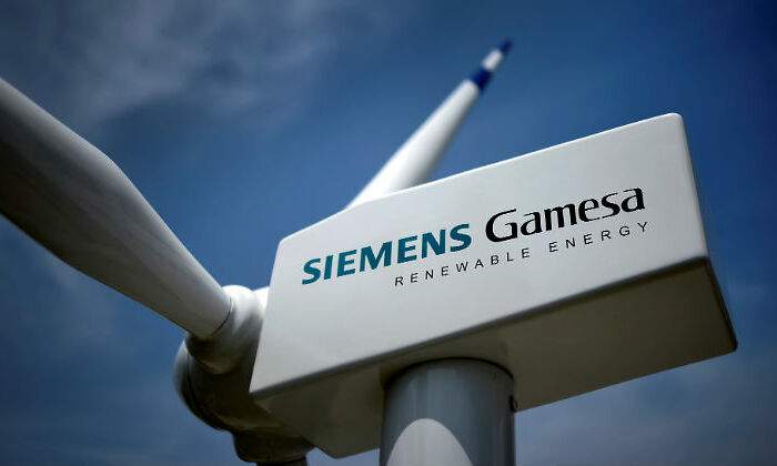 siemens-gamesa.jpg