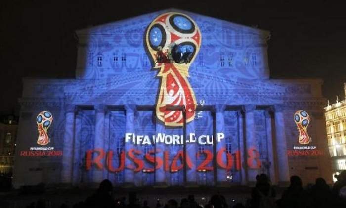 mundial-2018-fachada-logo.jpg