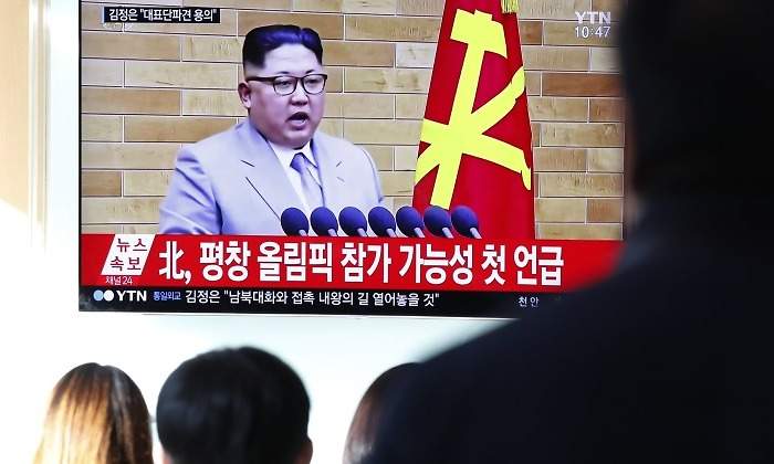 Kim-Jong-Un-2018-mensaje-ano-nuevo-tv-efe.jpg