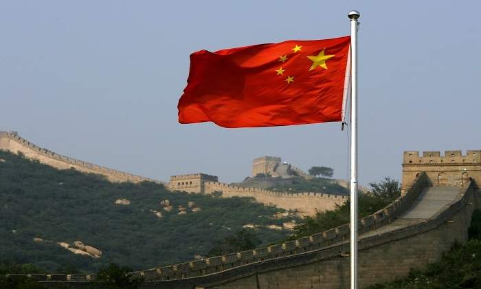 china.jpg