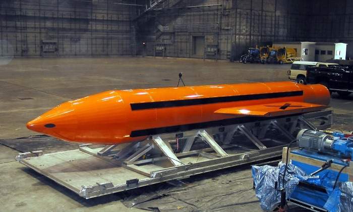MOAB-Bomba-2003-Reuters.jpg