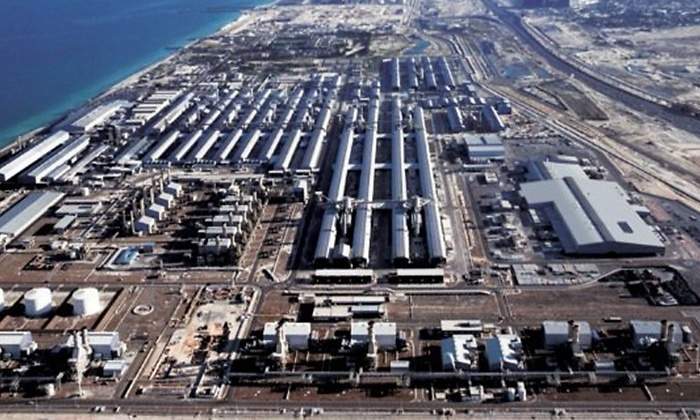 planta aluminio ega