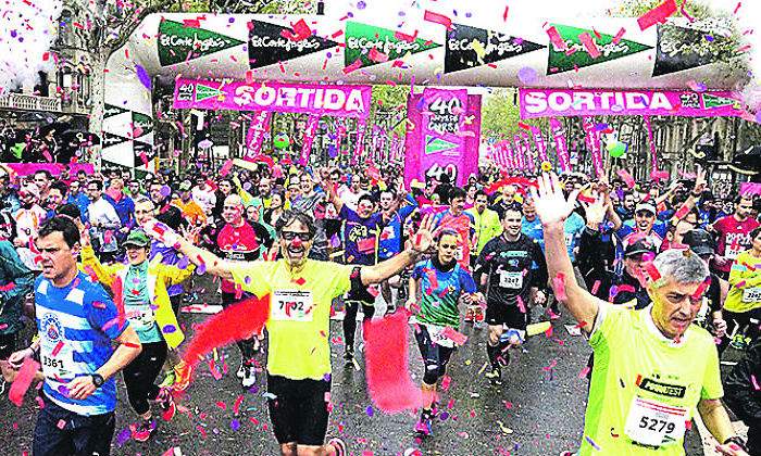 corte-carrera.jpg