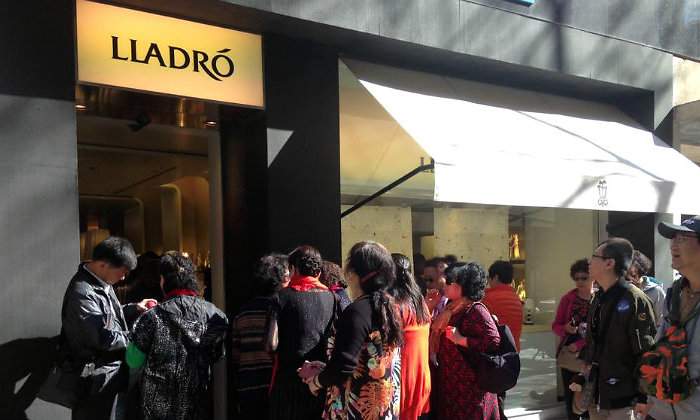 Tienda de Lladr EE