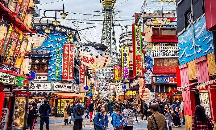 Una-calle-transitada-de-una-ciudad-japonesa-iStock.jpg